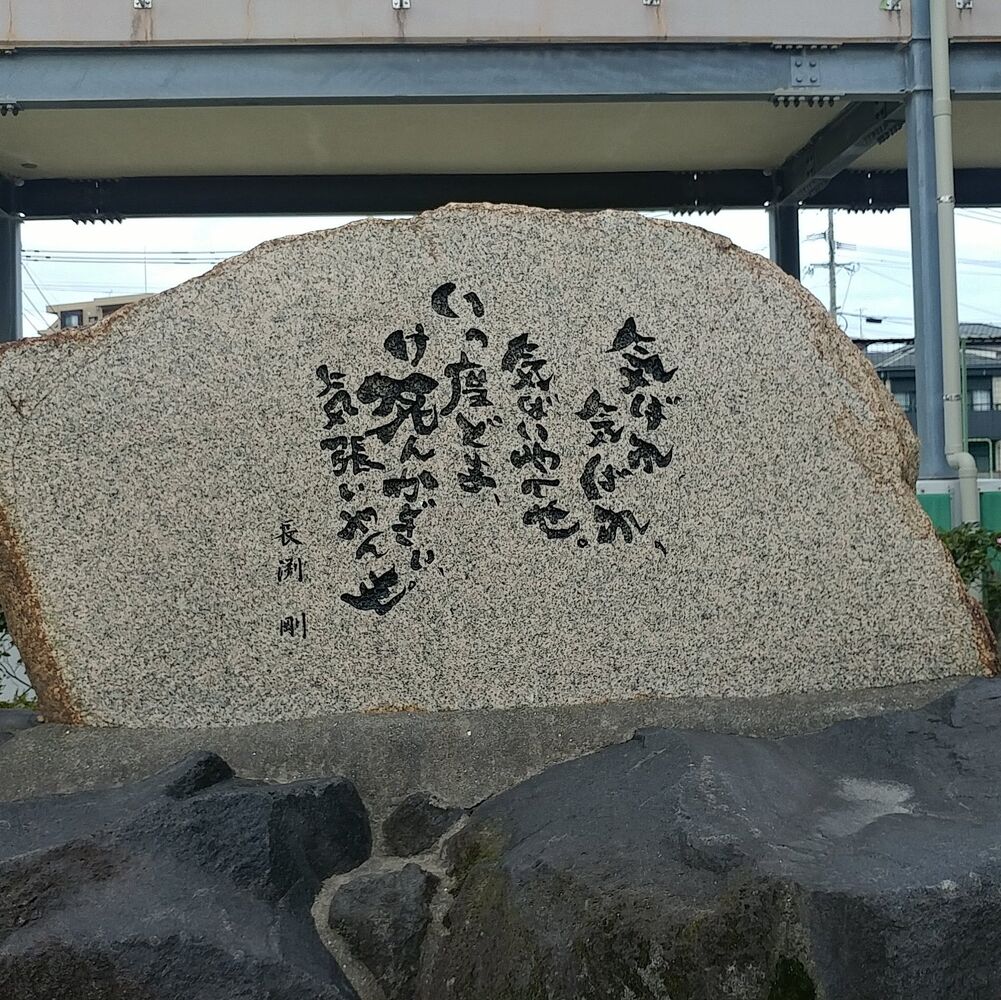 ブログ画像