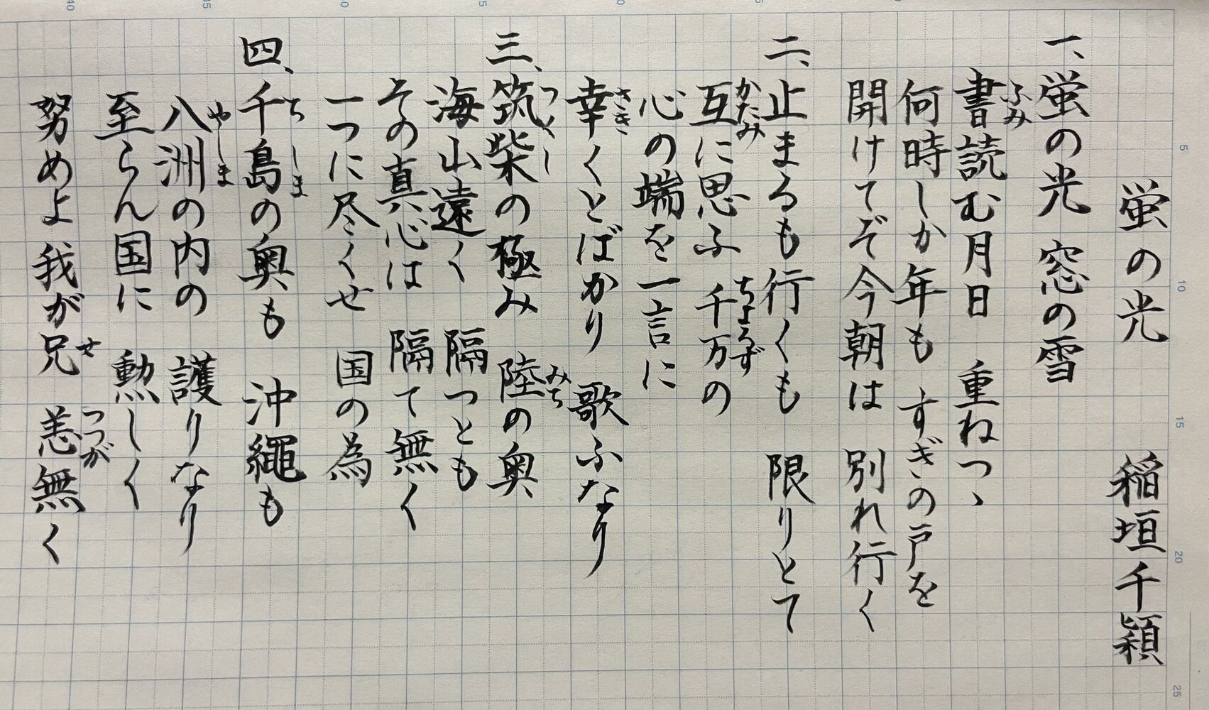 ブログ画像