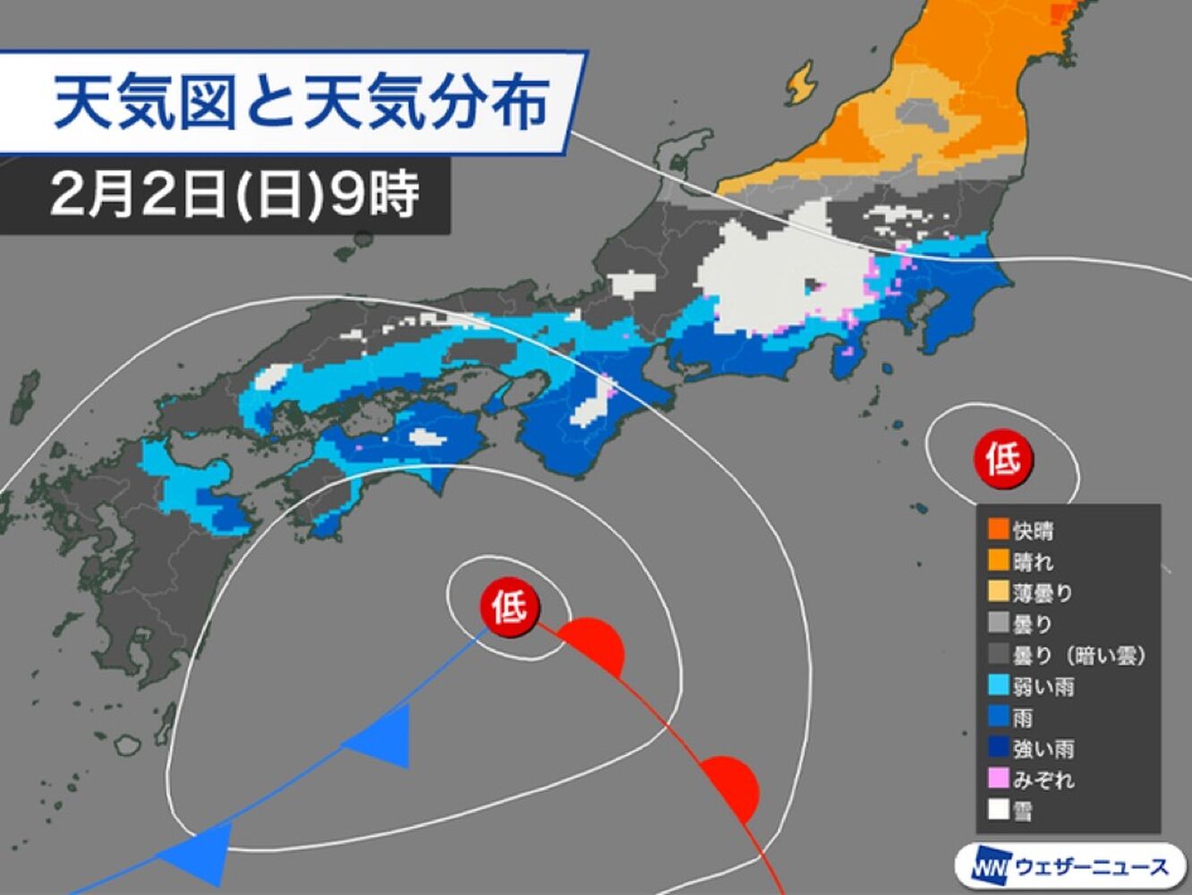 ブログ画像