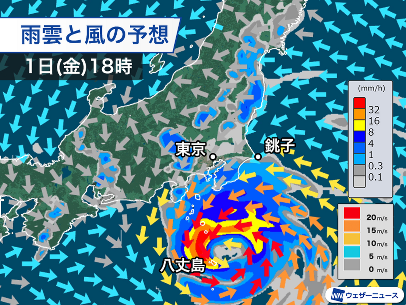 ブログ画像