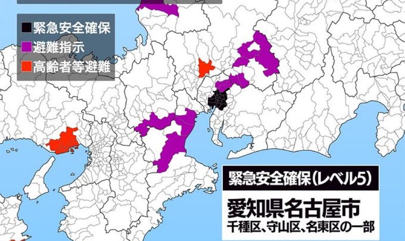 画像3924
