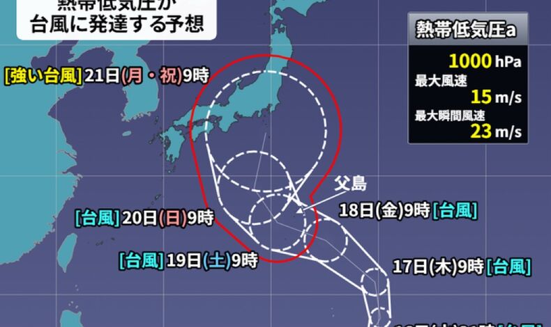 画像3939