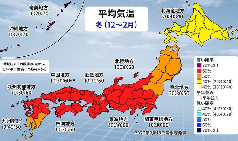 画像3943